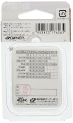 Owner 11794 STX-45ZN Triple Hook Stinger No. 1 side view with Power Glass 4