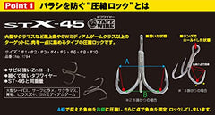Owner 11794 STX-45ZN compression-lock for improved bite response