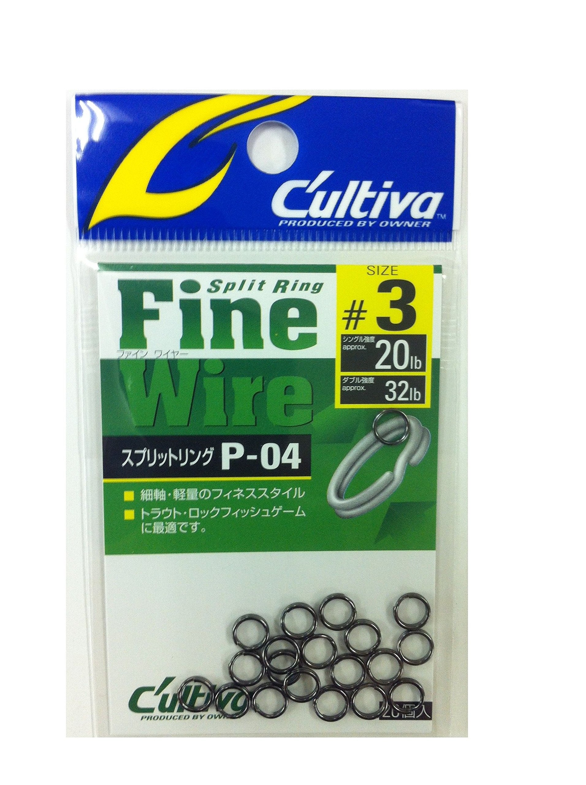 Owner 72804 split ring fine wire No4 close-up shows a strong connection for lure rigs.