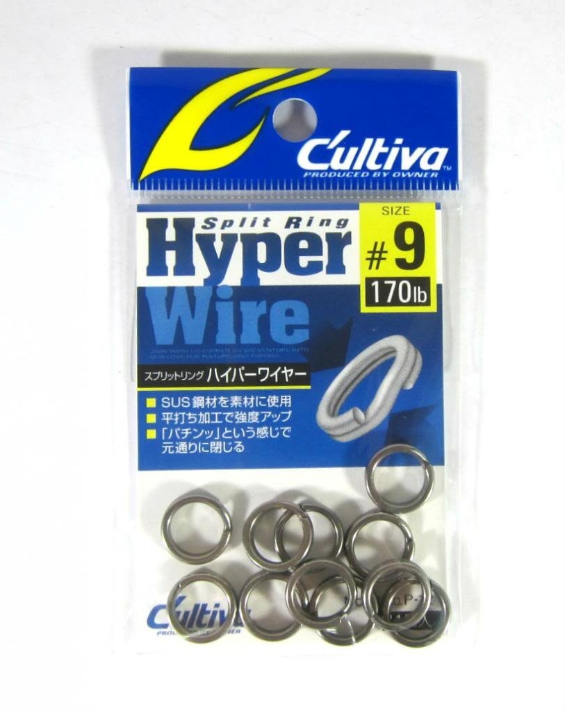 Owner 72812 Curtiva P-12 split ring close-up highlights rugged metal for strong, reliable connections.