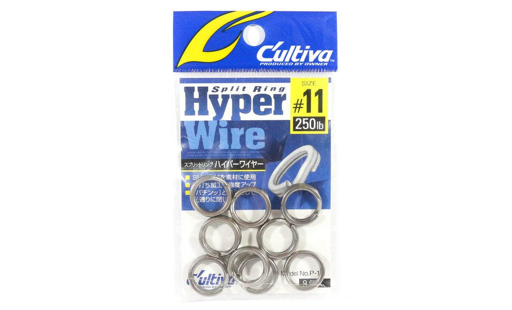 Owner 72812 split ring close-up highlighting secure snap-fit for fishing rigs.