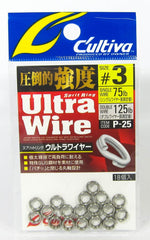 Owner 72825 P-25 Ultra Wire Split Ring #4 90/150 lb set image 4