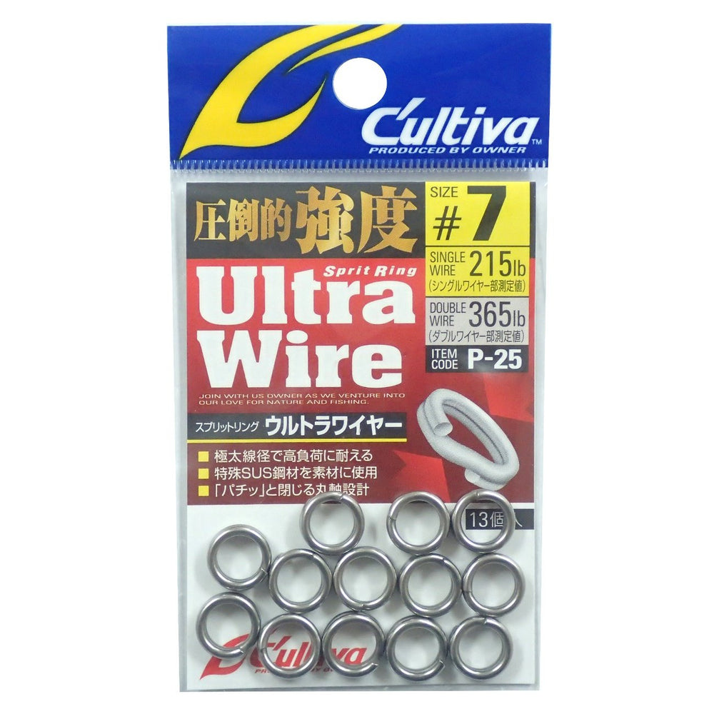 Owner 72825 Split Ring P-25 Ultra Wire #7 215lb/365lb - image 1