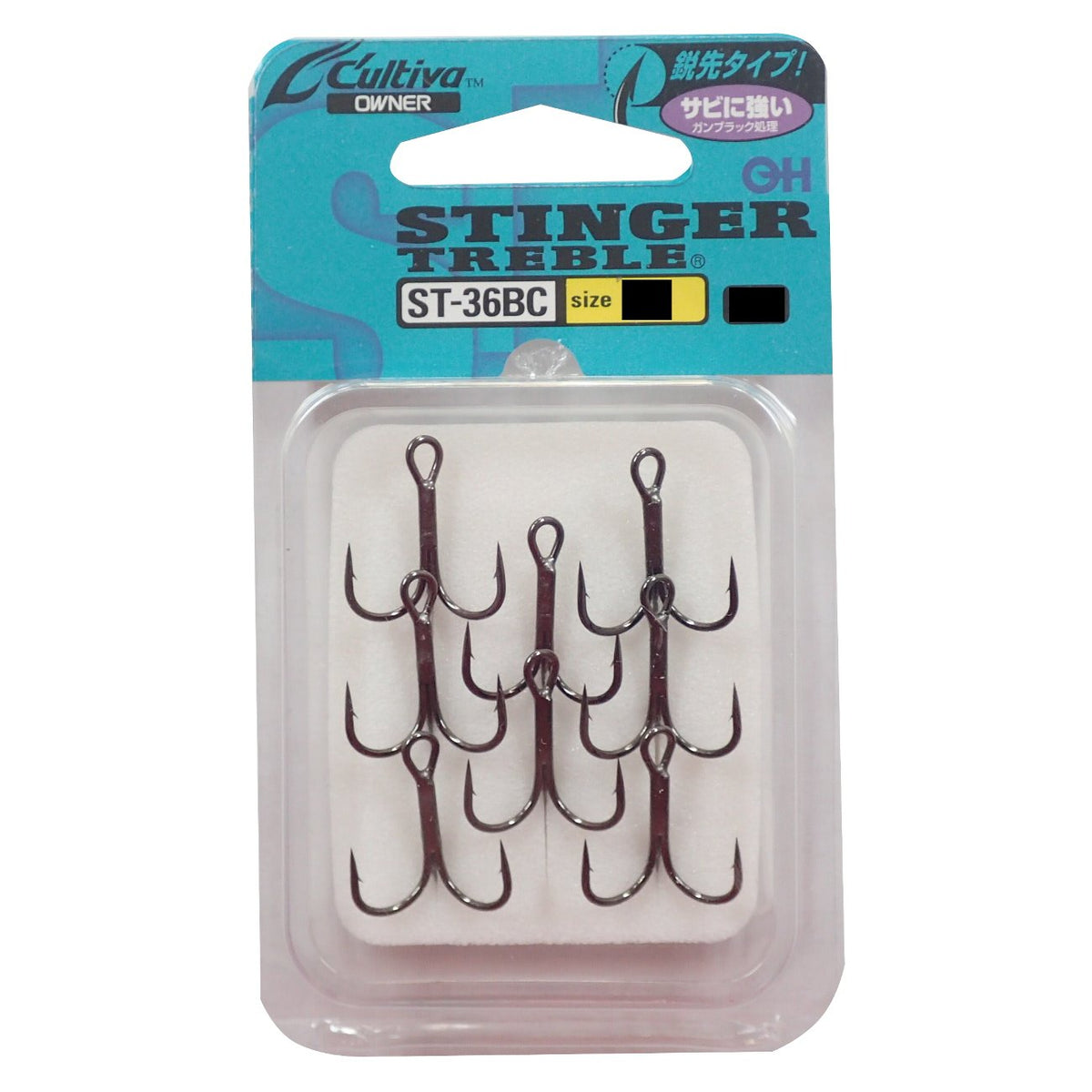 Owner Cartiva ST-36BC stinger hook No.6 with gun black coat for reliable, sensitive hook sets.