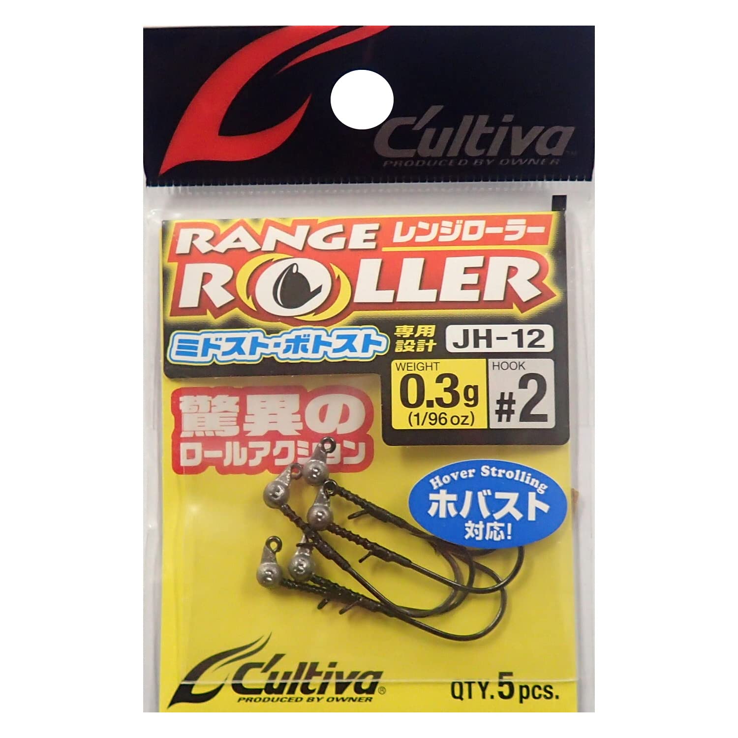 Top view of Owner JH12 Range Roller lure showing head design