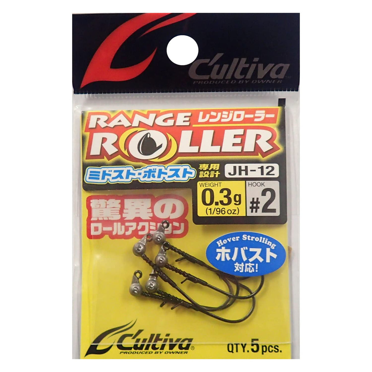 Top view of Owner JH12 Range Roller lure showing head design