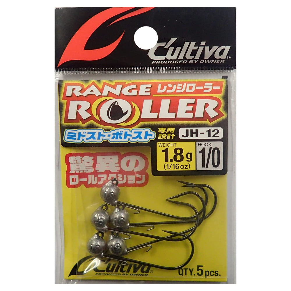Owner JH12 Range Roller head detail shows high center of gravity and smooth roll.