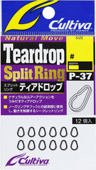 Owner P-37 teardrop split ring front view enhances lure action and stability