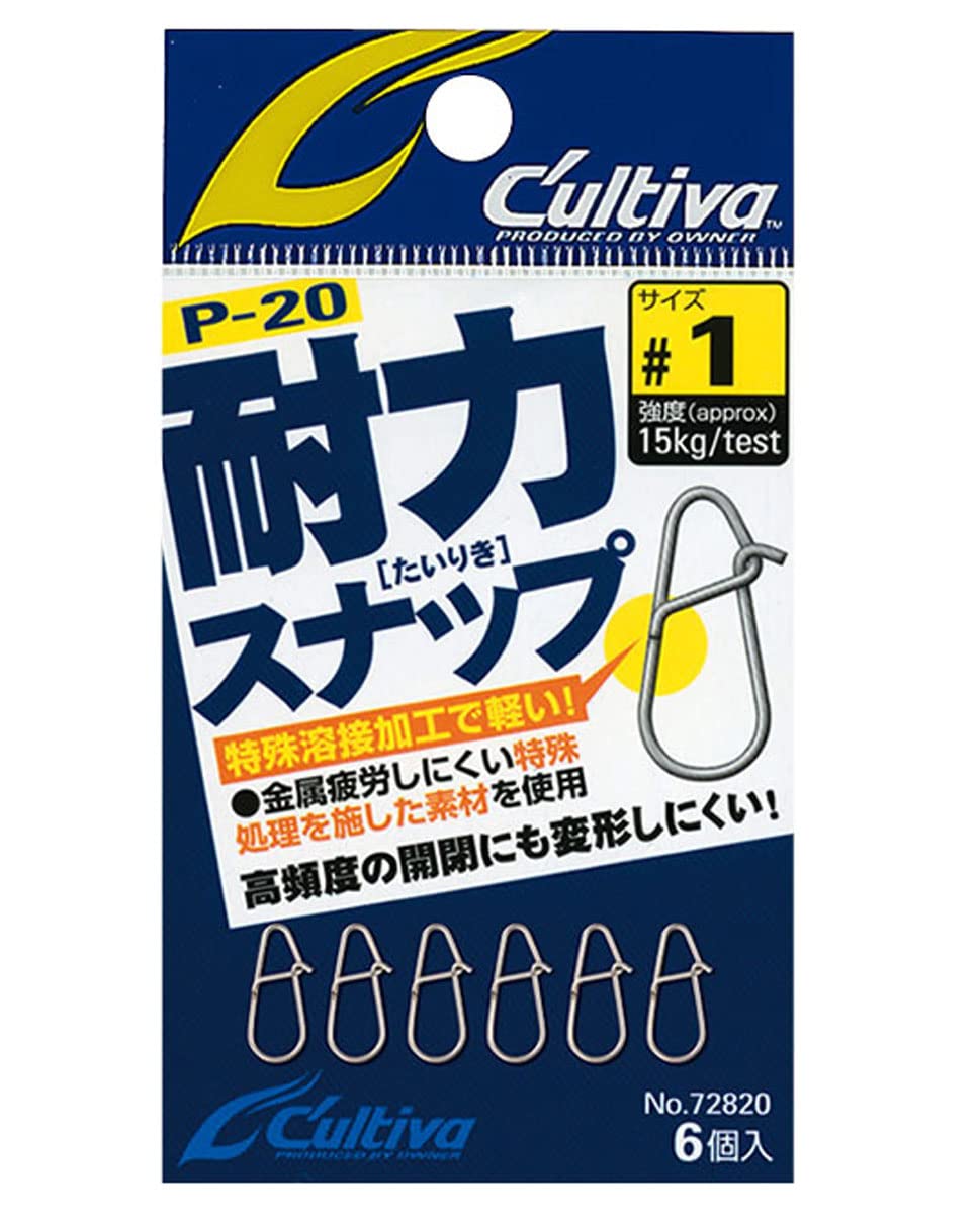 Close-up of Owner P-20#1 Strength Snap teardrop shape