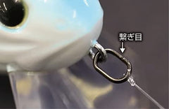 Owner P-36 Oval Split Ring #1 with lure setup