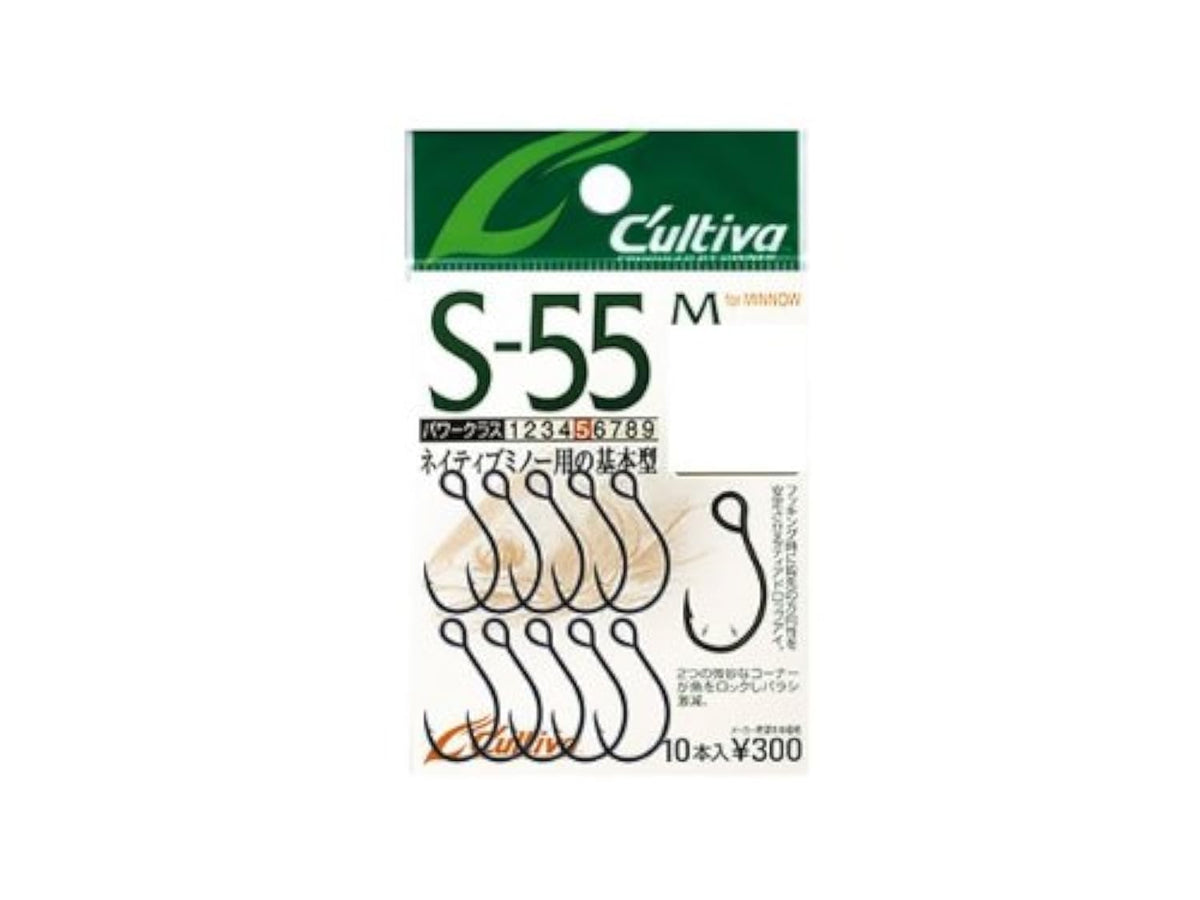 Owner S-55M single hook 8 11770 fishing hook with barb