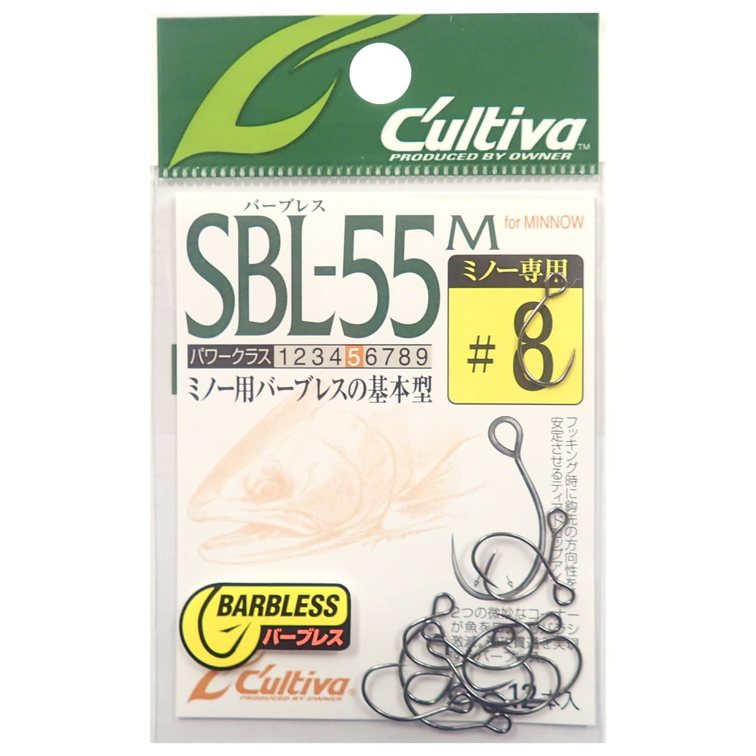 Owner SBL-55M Single 55 Barbell for Minnows — teardrop eye design close-up