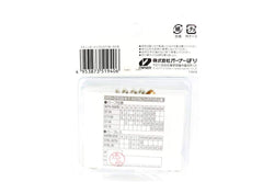 Owner ST-66 saltwater-ready packaging and usage for big fish encounters