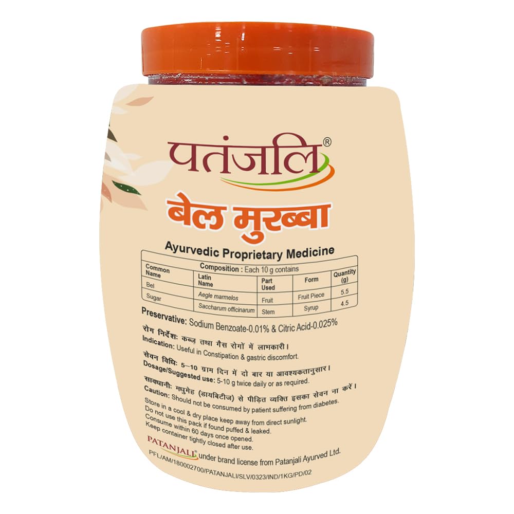 Patanjali Bel Murabba slices on a plate, ideal for tea-time pairing