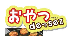 Pearl Metal D-6536 Taiyaki mold side view highlights sturdy handle for safe cooking.