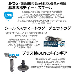 PENN SLAIV8500DX IPX6 sealed body close-up showing corrosion resistance.