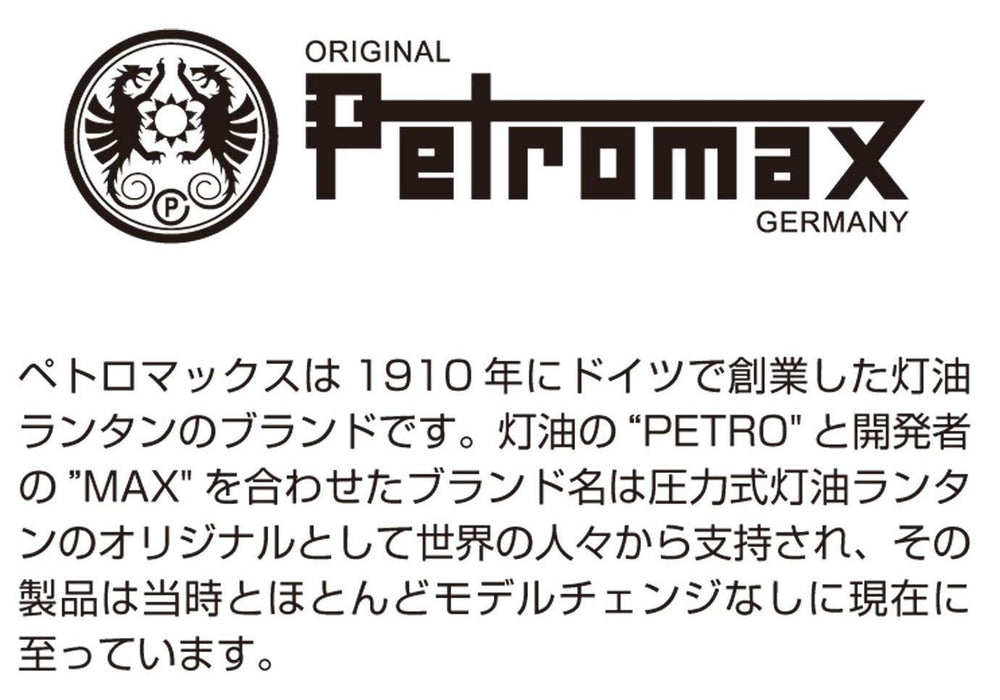 Petromax SP28 12546 Chemy Crampen Pry Pan full length demonstrates balanced handling
