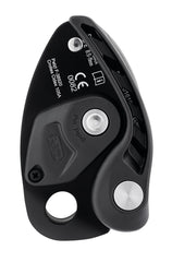 PETZL NEOX belay device side view highlighting compact ergonomic handle