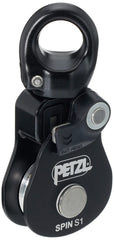 Petzl Spin S1 openable pulley with swivel, compact design for efficient technical rescue tasks.