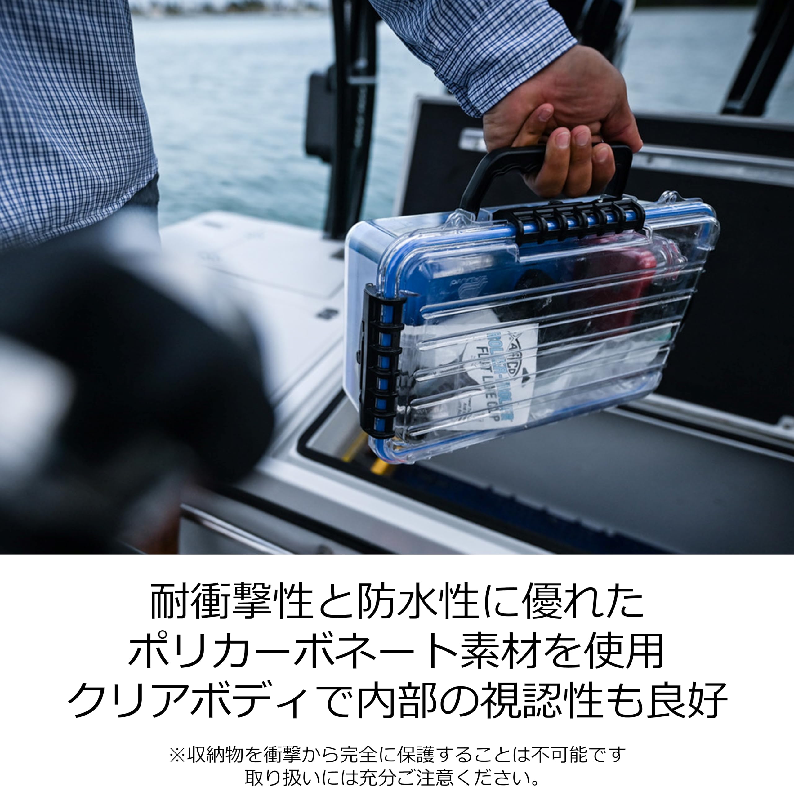 Plano Guide Series 3400 submersible up to 1 meter