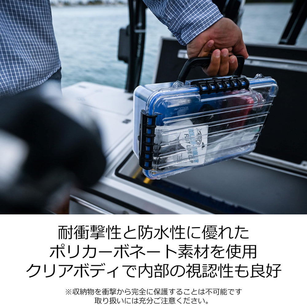 Plano Guide Series 3400 submersible up to 1 meter