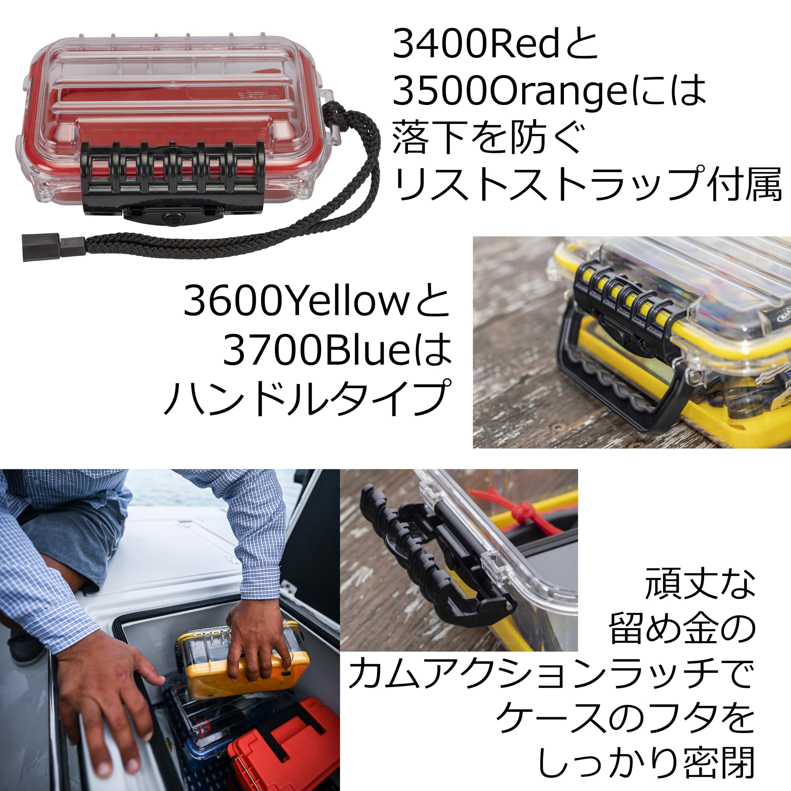 Plano Guide Series 3400 wrist strap prevents drops