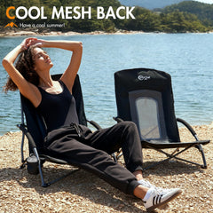 Portal beach chair mesh back provides breathable support on hot days