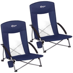 Portal Beach Chairs 2-pack folded design for compact transport and storage.