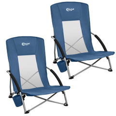 Portal Beach Chairs 2-pack front view with roomy seat for comfort.