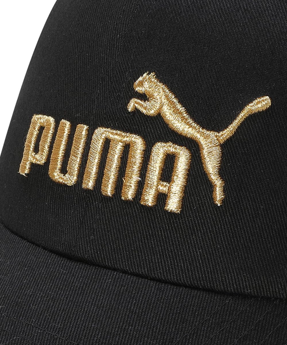 PUMA ESS No.1 Logo BB Cap fabric texture indicating casual comfort