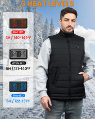 QIUJIN heated vest battery pack powers long-lasting warmth and USB charging.