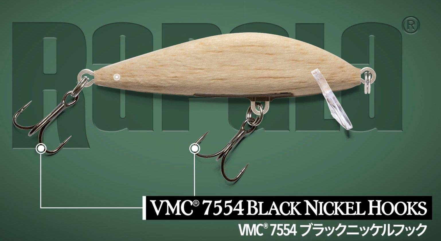 Rapala CountDown Elite Minnow Lure demonstrates proven catch potential across waterbodies