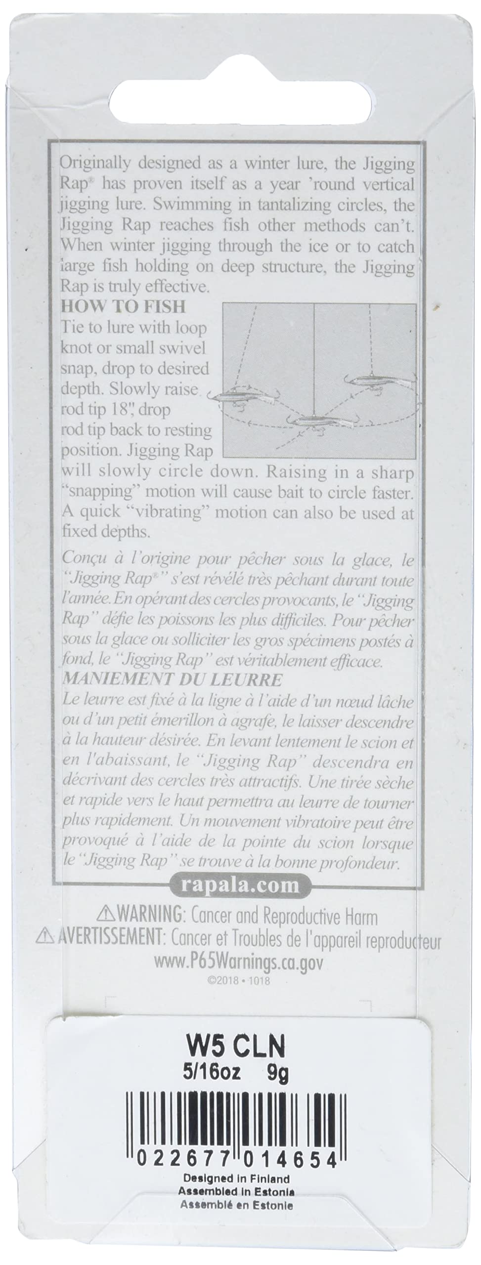 Rapala Jigging Rap 05 Clown packaging image for catalog display.