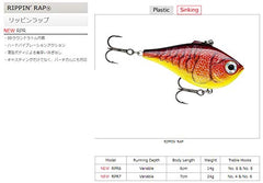 Rapala RPR06RFCW Redfire Crawdad lure — side view highlighting color and silhouette.