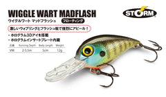 Rapala Wiggle Wart MadFlash 05 lure side profile showing reflective blue chrome orange color