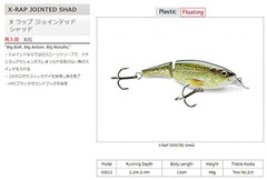 Rapala X-Rap Firetiger action shot highlighting exaggerated swimming motion to trigger bites