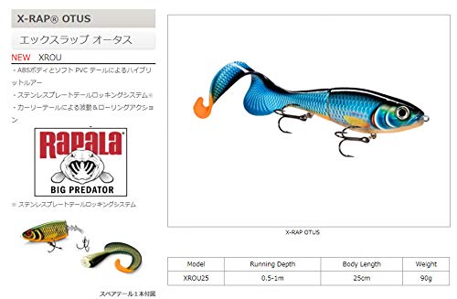 Rapala X-Rap Otus curl tail action demonstrates wafting movement during retrieve