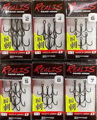 Made in Japan – Realis Nano Treble Hook craftsmanship