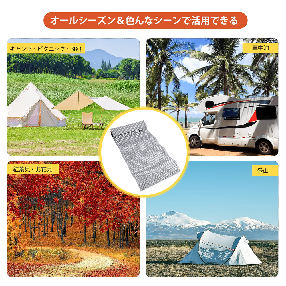 REDCAMP lightweight pad tucked in a backpack for portable camping gear