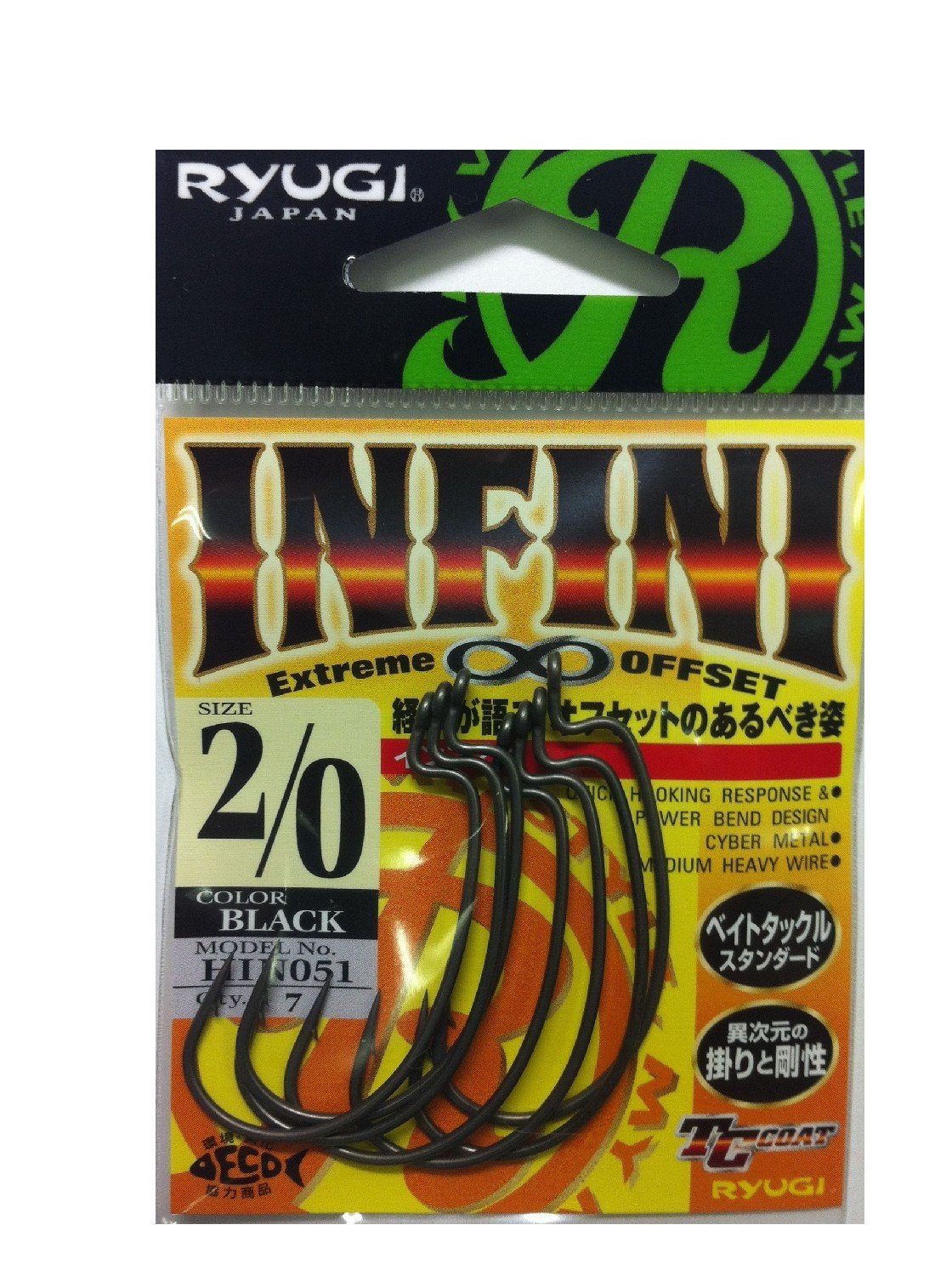 Ryugi Infini 2/0 hook close-up highlighting enhanced rigidity and dull-resistance for tough fishing.