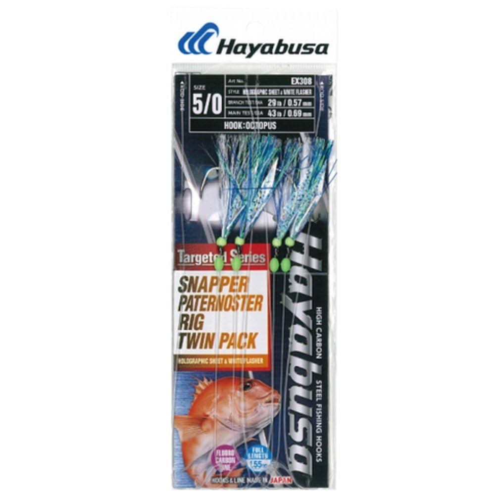 Sabiki Hayabusa two-rigs-pack arrangement for flexible setup during fishing.