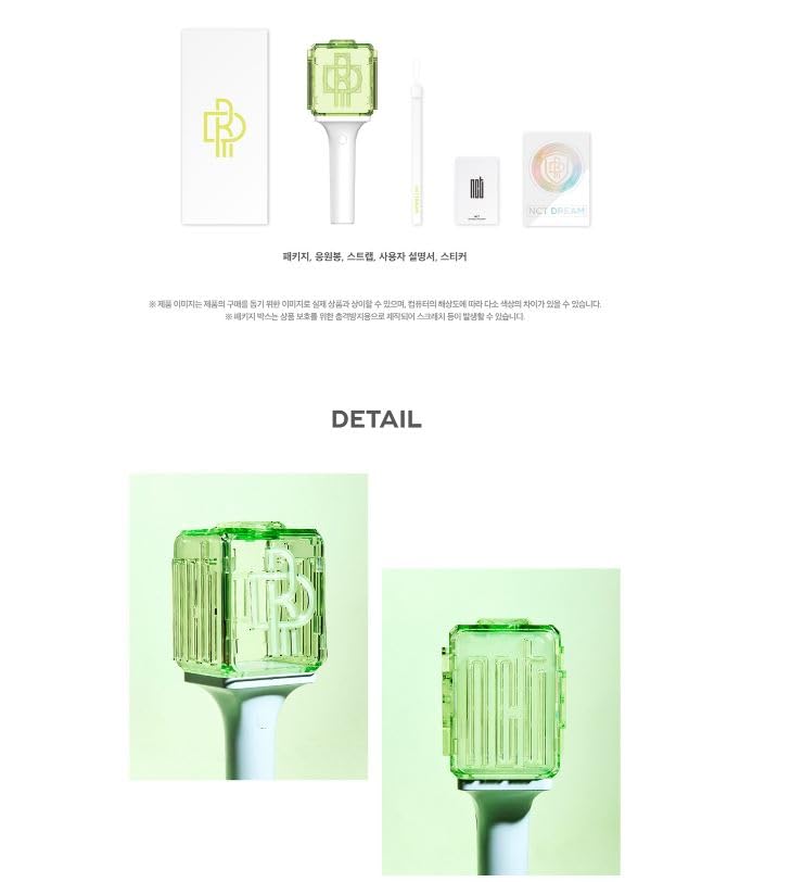 Dreamus NCT Dream Light Stick Ver.2 Green strap-included demonstrates easy carrying during events.
