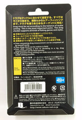 BOUZ Drag Checker device with scale readout