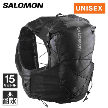 Salomon ADV Skin X Season 15 Set, premium materials, durable performance for any sport