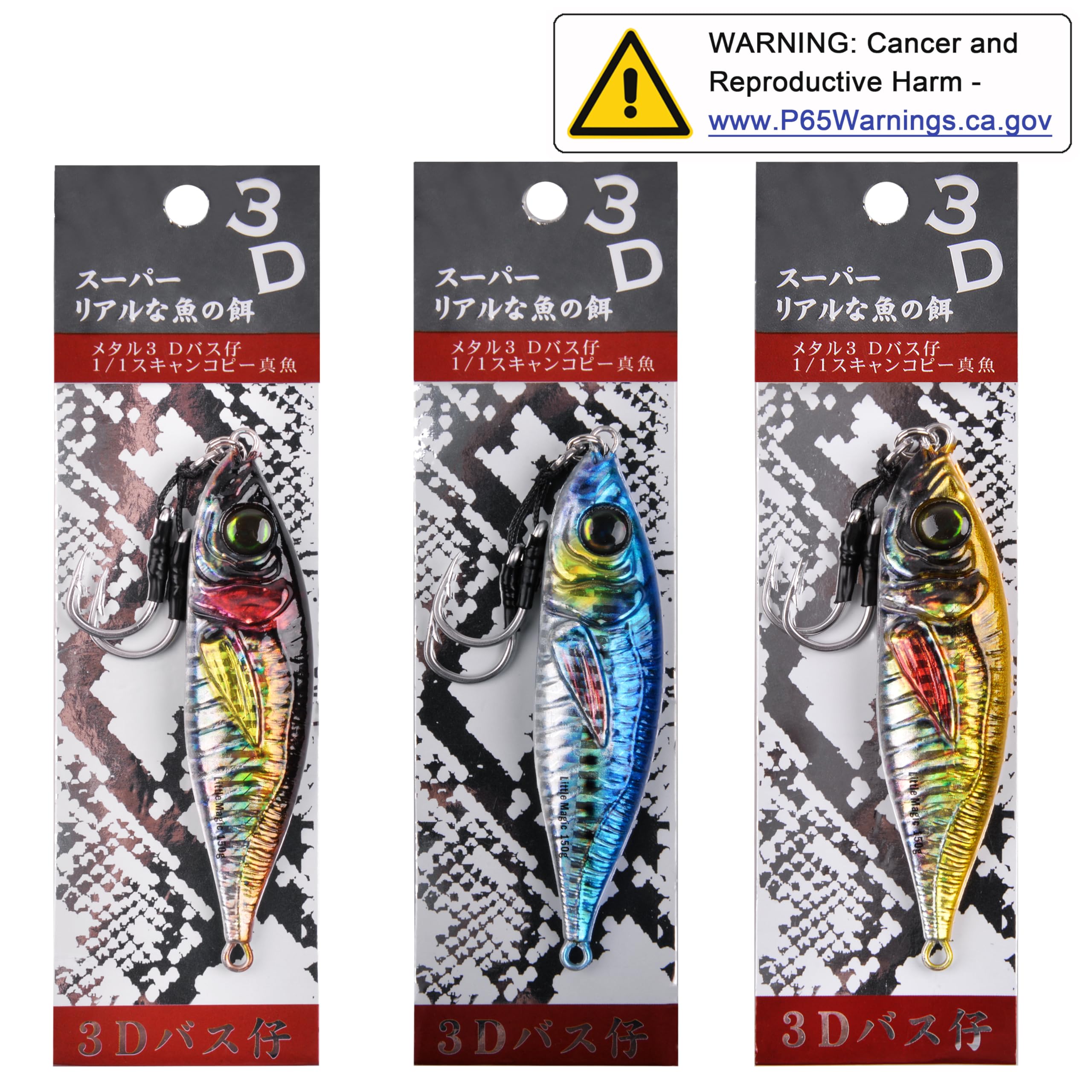 Deep-sea jigging in action for tuna and kingfish