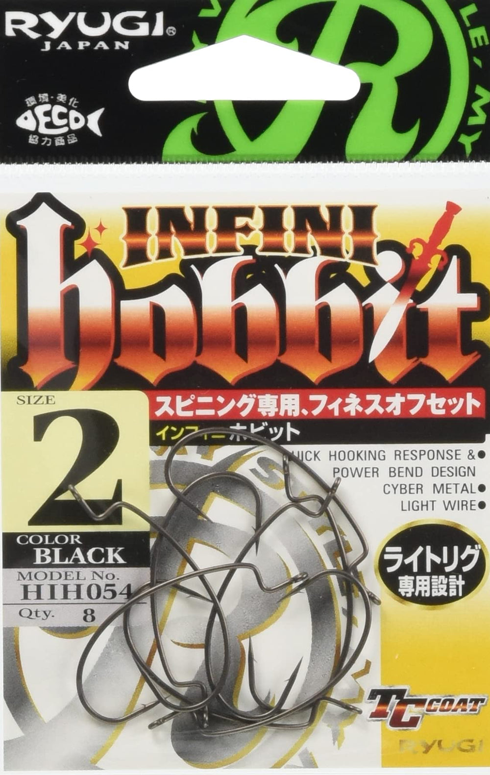 SASAME HIH054#2 Infini Hobbit close-up TC Black highlighting snag-resistant hook geometry