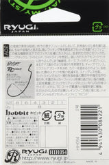 SASAME HIH054#2 Infini Hobbit in action shows precise hook set