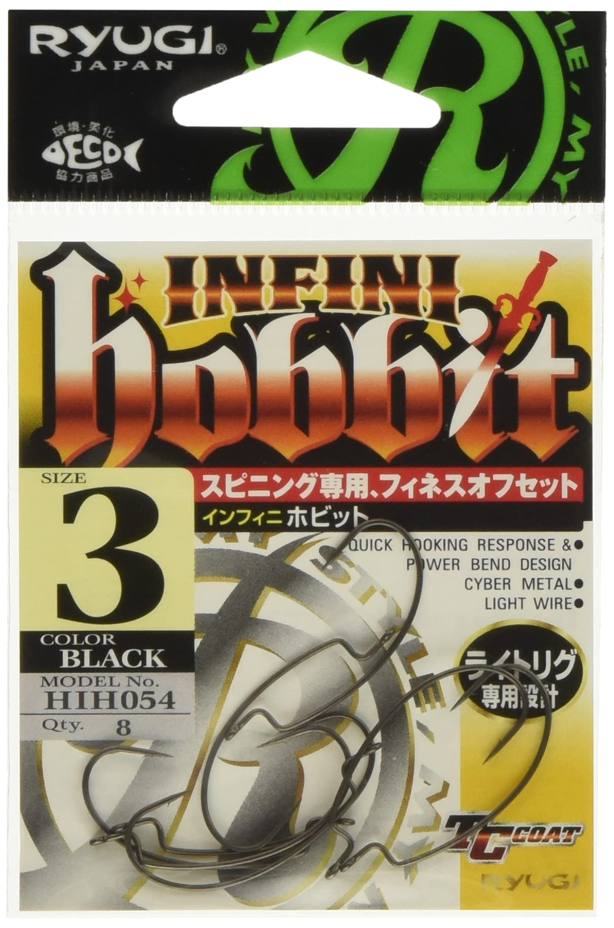 SASAME Infini Hobbit HIH054#3 angle view for finesse fishing with light tackle.