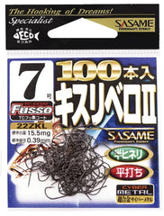 SASAME Needle Kiss Libero II No7 pack with TC fluorine coat for smoother penetration