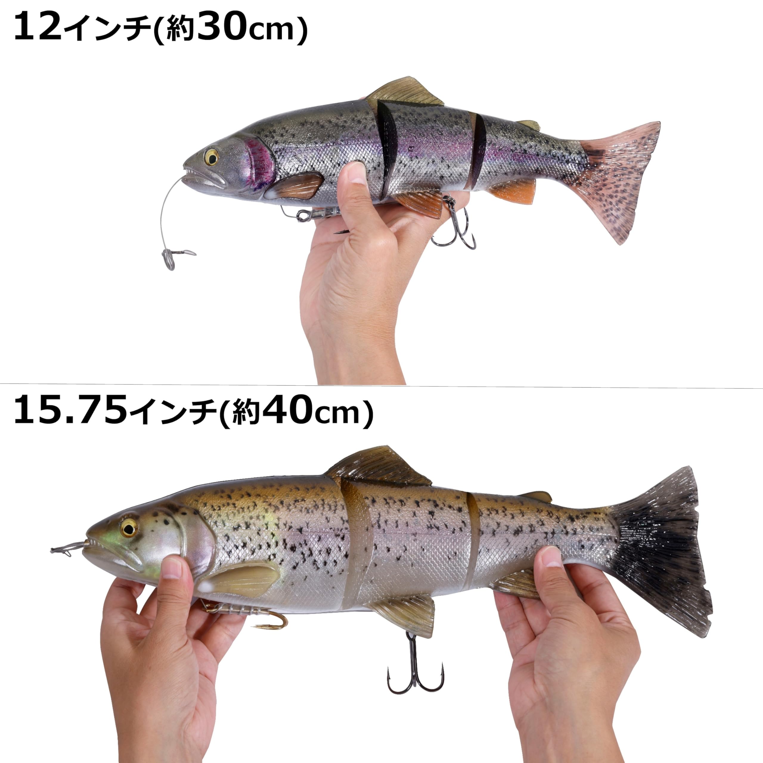 Savage Gear 3D Line Through Trout 12in measures 30 cm for big bass setups